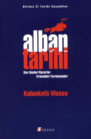 Alban Tarihi ve Alban Salnamesi