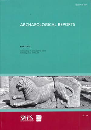 Archaeological Reports No.59