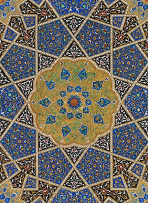 The Art of the Qur'an