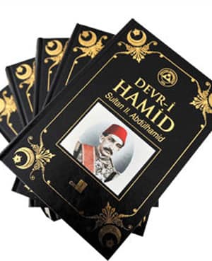 Devr-i Hamid. Sultan II. Abdülhamid (5 cilt)