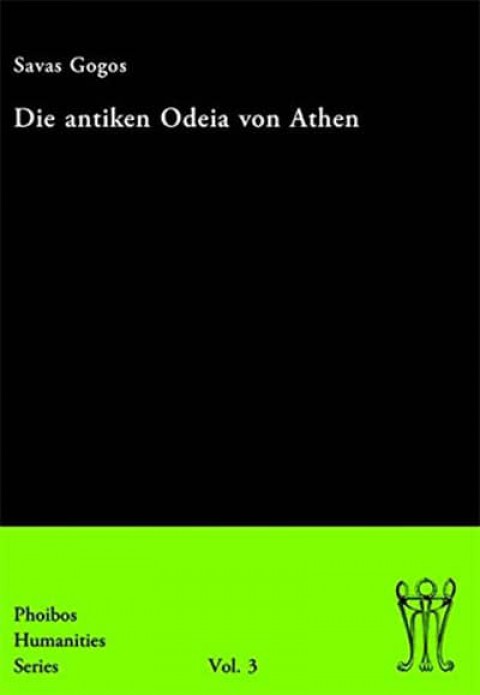 Die antiken Odeia von Athen