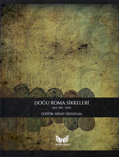 Doğu Roma Sikkeleri (M.S. 491-1453)