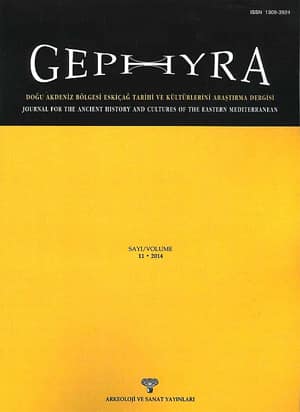 Gephyra 11 - 2014