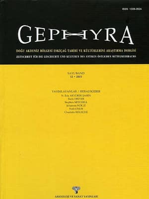 Gephyra 12 - 2015