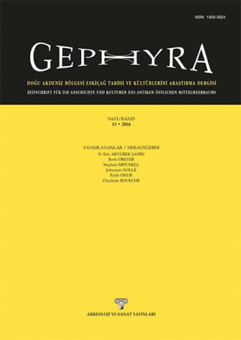 Gephyra 13 - 2016
