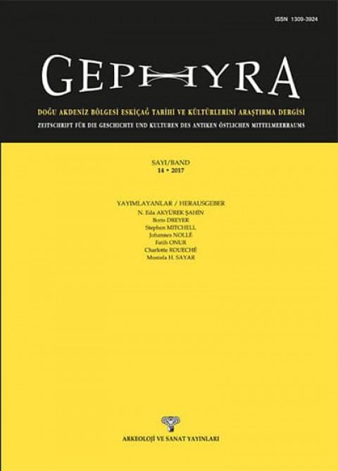 Gephyra 14 - 2017