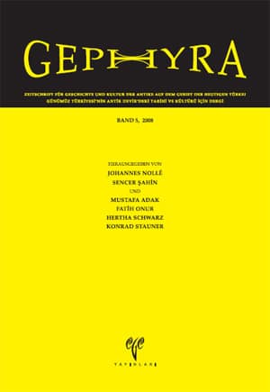 Gephyra - Band 5, 2008