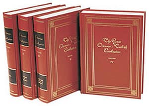 The Great Ottoman Turkish Civilization