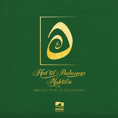 Hat'ta Buluşma Noktası