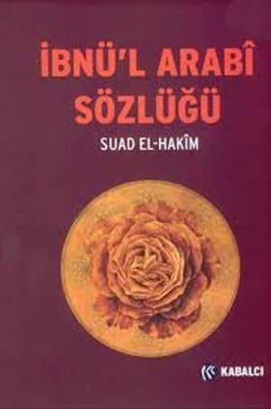 İbnü'l Arabi Sözlüğü