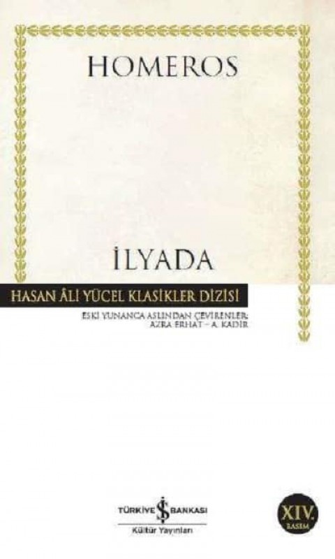 İlyada