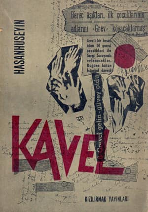 Kavel