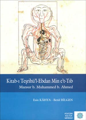 Kitab-ı Teşrihü'l-Ebdan Min e't-Tıb