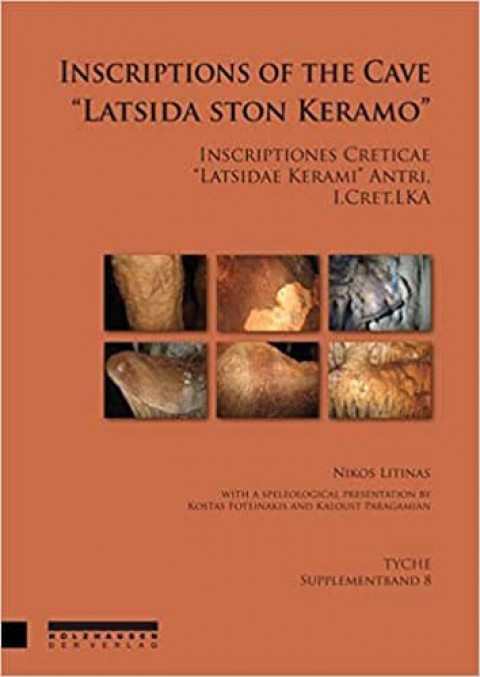 Inscriptions of the Cave 