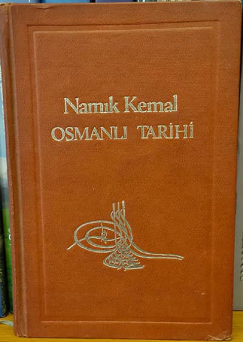 Osmanlı Tarihi (1.Baskı)