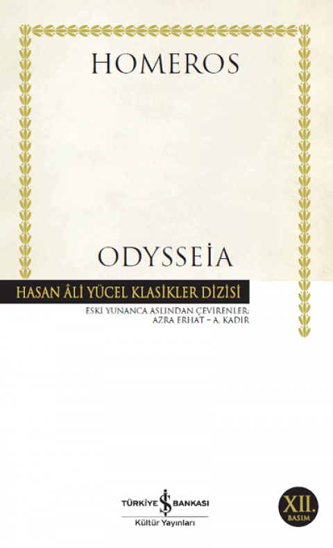 Odysseia