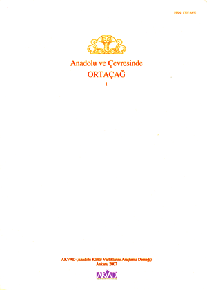 Anadolu ve Çevresinde Ortaçağ 1