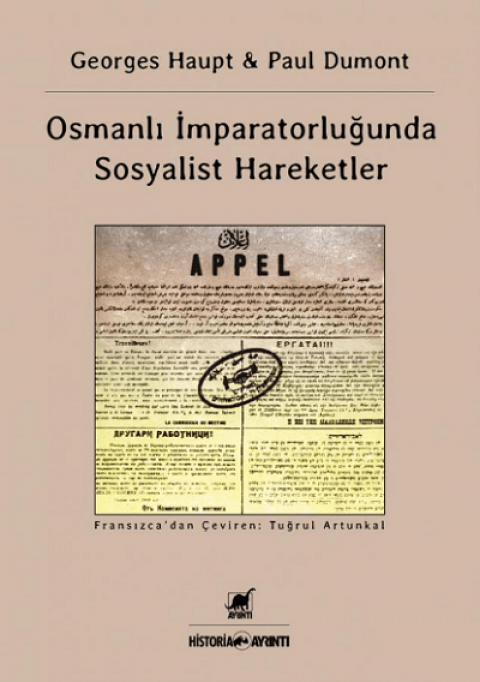 Osmanlı İmparatorluğunda Sosyalist Hareketler