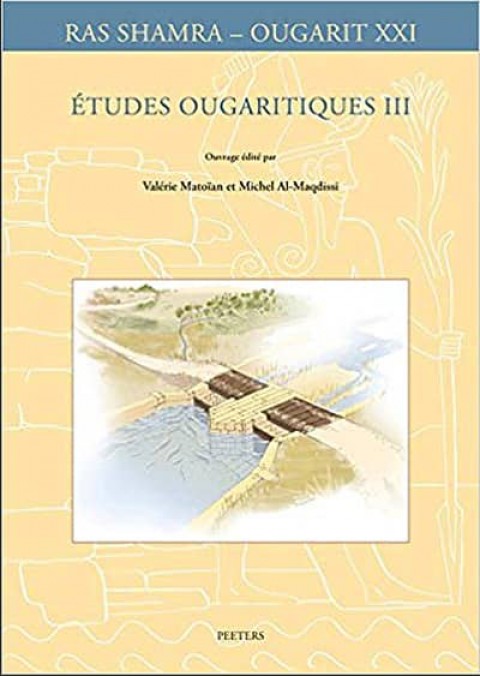Etudes ougaritiques III