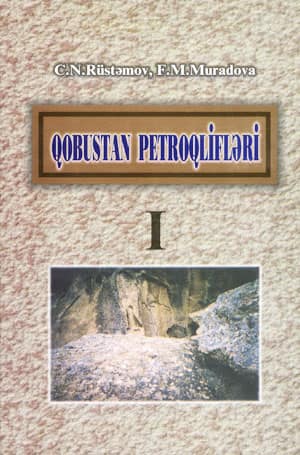 Qobustan Petroqlifleri I