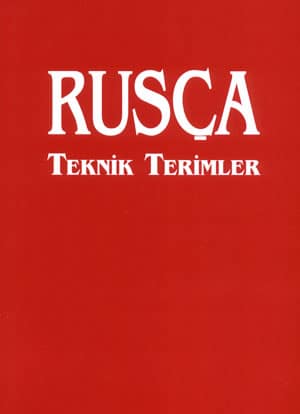 Rusça Teknik Terimler