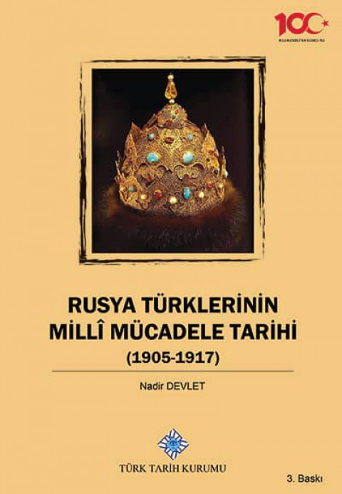 Rusya Türklerinin Millî Mücadele Tarihi
