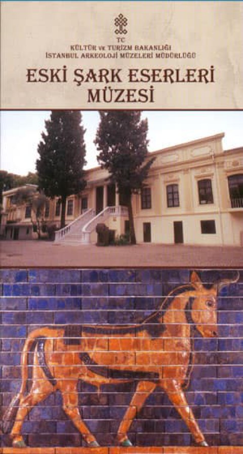 Eski Şark Eserleri Müzesi