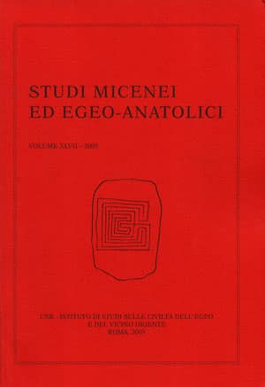 Studi Micenei ed Egeo-Anatolici, Fascicolo XLIII/2 - 2001