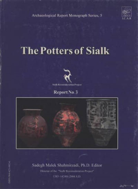 The Potters of Sialk