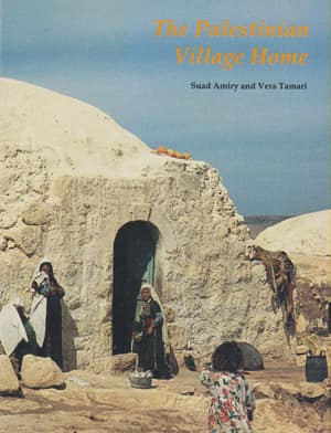 The Palestinian Village Home
