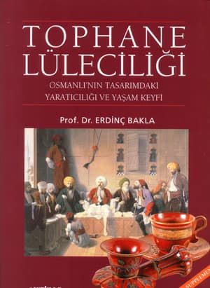 Tophane Lüleciliği