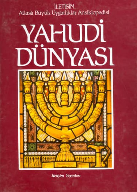 Yahudi Dünyası