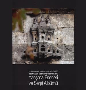 Yarışma Eserleri ve Sergi Albümü