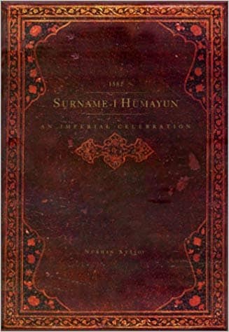 Surname-i Hümayun 1582. An Imperial Celebration