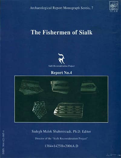 The Fishermen of Sialk