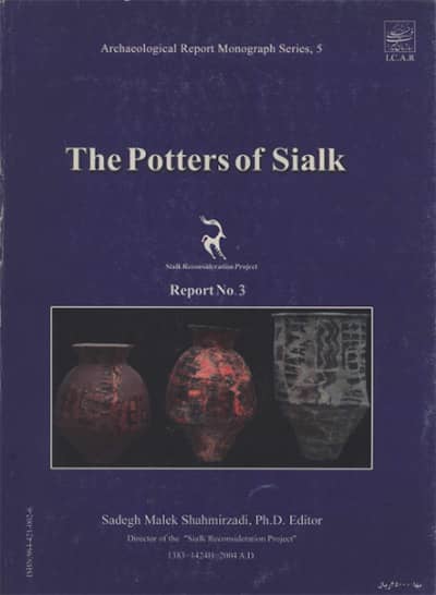 The Potters of Sialk