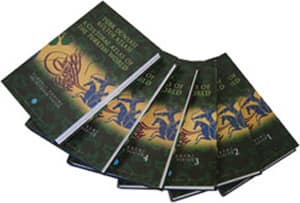 Türk Dünyası Kültür Atlası. Osmanlı Dönemi 6 cilt / A Cultural Atlas of the Turkish World. The Ottoman Period 6 vols.