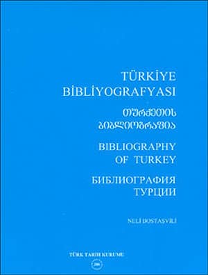 Türkiye Bibliyografyası / Bibliography of Turkey