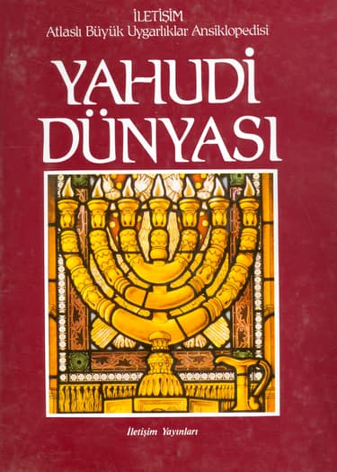 Yahudi Dünyası